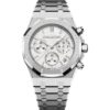Replica Audemars Piguet Royal Oak 41 mm, White  Ref 26240ST.OO.1320ST.05