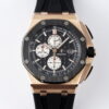 Best Clone Audemars Piguet Royal Oak Offshore Chronograph 44 mm, Black Ref 26401RO.OO.A002CA.01
