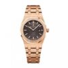 Replica Audemars Piguet Royal Oak 33 mm, Brown Ref 67650OR.OO.1261OR.01
