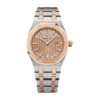 Replica Audemars Piguet Royal Oak 33 mm, Pink Ref 67650SR.OO.1261SR.01