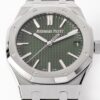 Copy Audemars Piguet Royal Oak 50th Anniversary 41 mm, Green Ref 15510ST.OO.1320ST.04