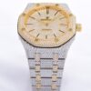 High Replica Quality Audemars Piguet Royal Oak Selfwinding 41 mm, Yellow Gold/Silver/Gem Set Ref 15400SR.OO.1220SR.01