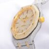 Best Replica Audemars Piguet Royal Oak Selfwinding 41 mm, Yellow Gold/Silver/Gem Set Ref 15400SR.OO.1220SR.01