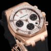 Copy Audemars Piguet Royal Oak Offshore Chronograph 37 mm, White/Black/Rose Gold Ref 26231OR.ZZ.D003CA.01