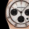 Dupe Audemars Piguet Royal Oak Offshore Chronograph 37 mm, White/Black/Rose Gold Ref 26231OR.ZZ.D003CA.01