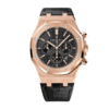 Replica Audemars Piguet Royal Oak Chronograph 41 mm, Black Ref 26320OR.OO.D002CR.01