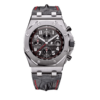 Replica Audemars Piguet Royal Oak Offshore Vampire 42 mm, Black Ref 26470ST.OO.A101CR.01